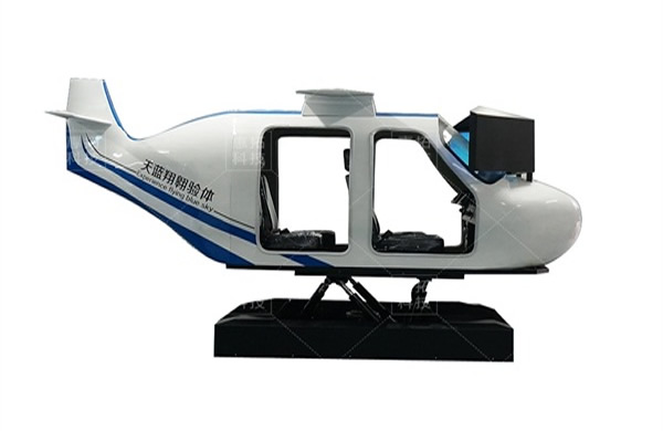 六自由度四座塞斯納飛機(jī)模擬器