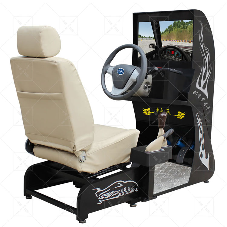 簡(jiǎn)易型汽車模擬器