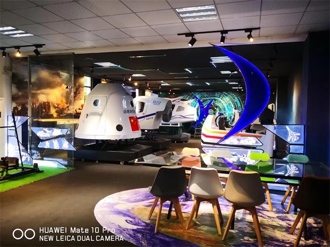 認(rèn)識飛機(jī)