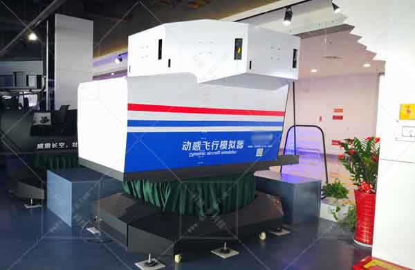 專(zhuān)業(yè)級(jí)塞斯納模擬器