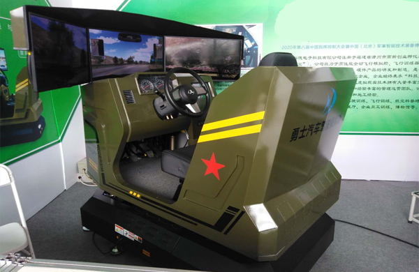 部隊(duì)卡車模擬器